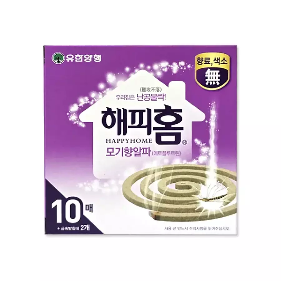 해피홈 모기향 알파 10개입