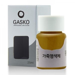 가스코 가죽염색제 25ml_P Aluminum_이미지
