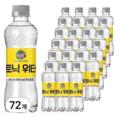 코카콜라음료 캐나다 드라이 토닉워터 300ml (72개)_이미지