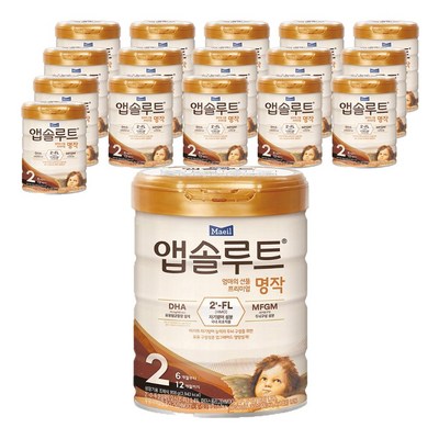매일유업 앱솔루트 명작 2FL 2단계 800g (17개)