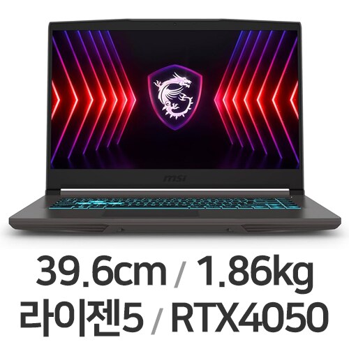 MSI 씬 A15 B7VE-R5 WIN11 32GB램 (SSD 512GB)