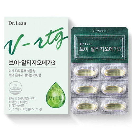 닥터린 브이-알티지 오메가3 30캡슐 (4개)_이미지