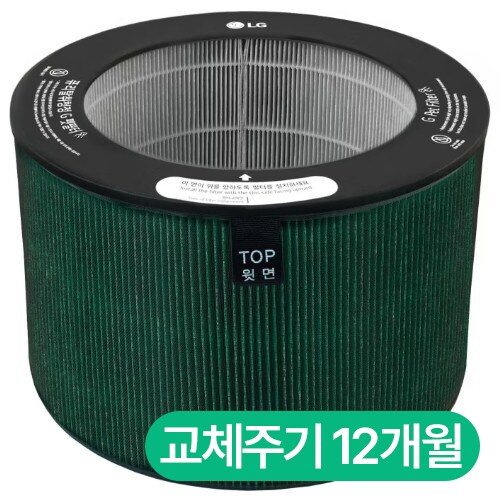 LG전자 오브제컬렉션 퓨리케어360˚ 전용 PFSADC01 360˚ 퓨리탈취청정 G 펫필터이미지입니다. 누르면 해당 게시물로 새창이동합니다.