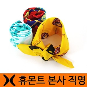 휴몬트 다용도 손수건 X 반다나 등산손수건