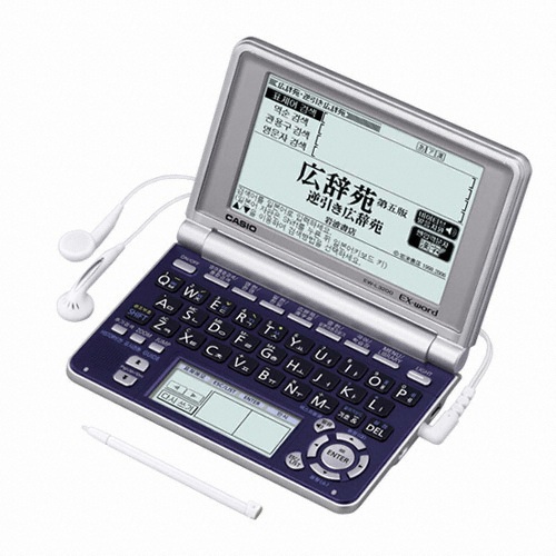 카시오 EX-WORD EW-L3200 (해외구매)_이미지