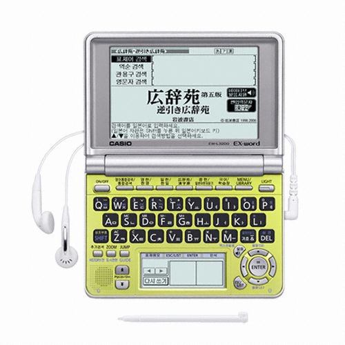 카시오 EX-WORD EW-L3200 (해외구매)_이미지