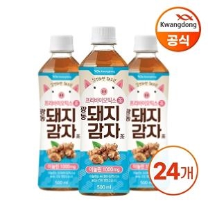광동제약 프리바이오틱스 돼지감자차 500ml (24개)_이미지