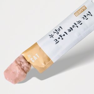 누심비 고양이 간식 짜먹는 츄르 닭고기맛 15g (1개)_이미지