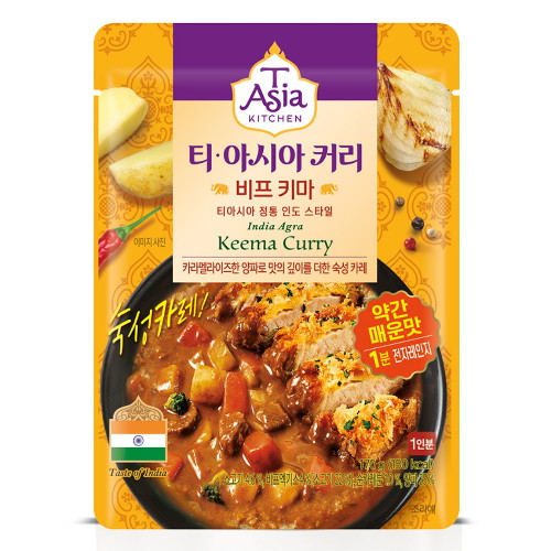 비프 키마 커리 170g