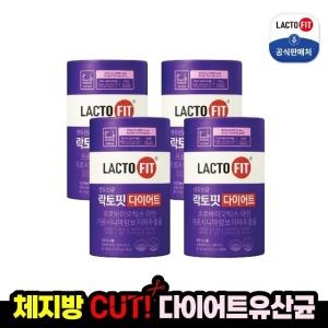 종근당건강 락토핏 다이어트 2g 60포 (4개)
