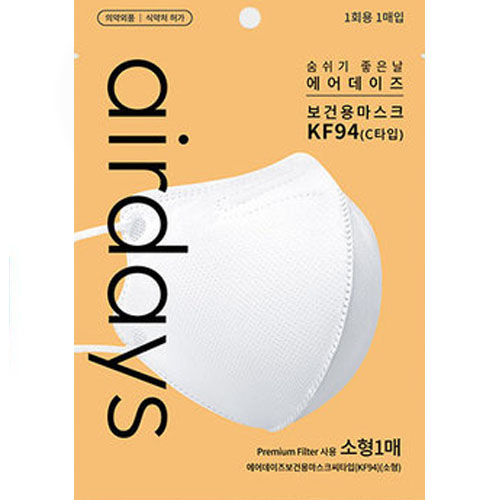 디더블유바이오 에어데이즈 KF94 소형