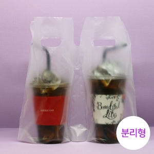 구뜨 2구 분리형 비닐캐리어이미지입니다. 누르면 해당 게시물로 새창이동합니다.