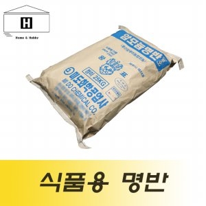 식용 암모늄명반 25kg 황산알루미늄 백반_이미지