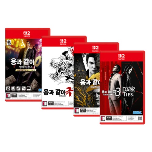 용과 같이 0 + 극1 + 극2 + 극3 SWITCH2, 패키지키카드_이미지