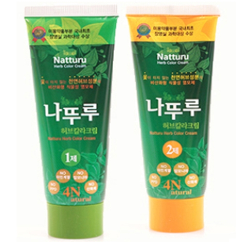 골든드롭 나뚜루 염색약
