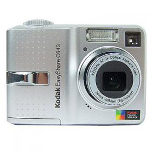 �ڴ� �������� C643