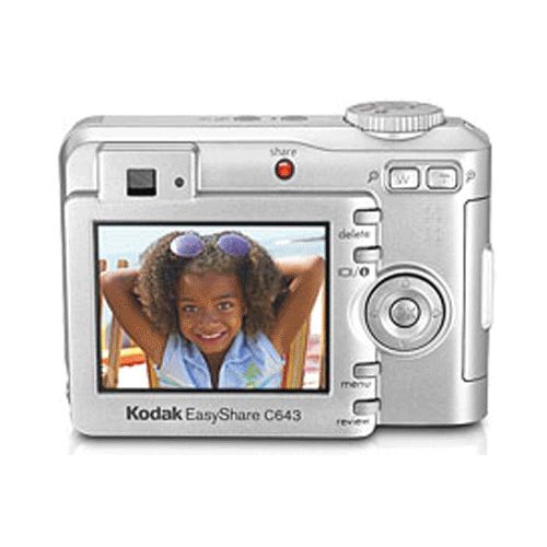 �ڴ� �������� C643