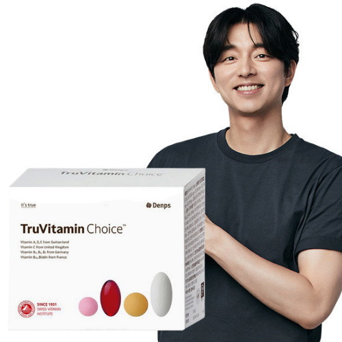 ������ Ʈ�����Ÿ�� ���̽� 30��