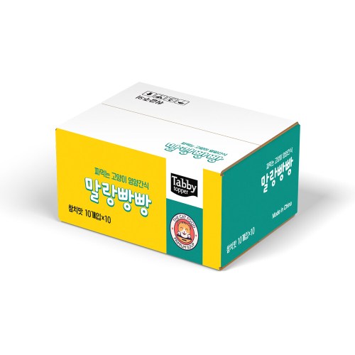 테비토퍼 말랑빵빵 참치맛 10g