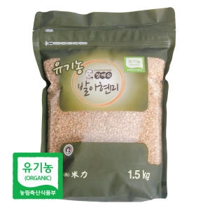  미력 장세순 유기농 발아현미 1.5kg [1개]