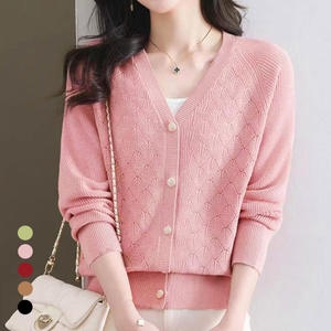 화세 골드버튼패턴가디건_HB5SCD012C_이미지