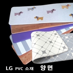알파매트 양면 PVC 다용도 발매트
