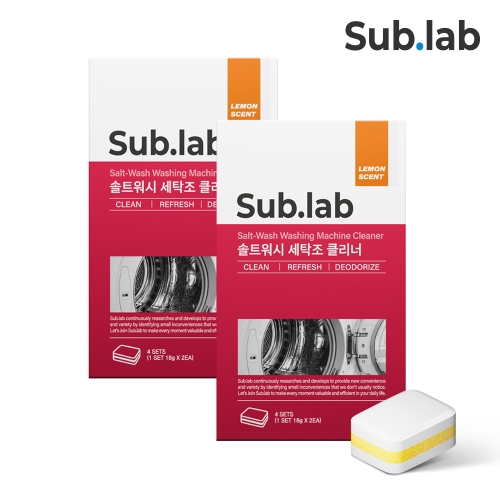�ڿ�� ���귦 ��Ʈ���� ��Ź�� Ŭ���� 8����