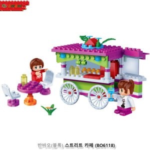 BANBAO 블럭장난감 반바오 블록 스트리트 카페 블록 블록부품 기타