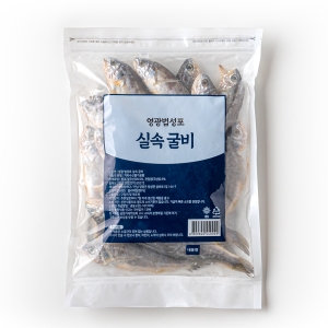 해림참바다 영광 법성포 굴비 실속 대용량 가정용 간편 지퍼백 포장 1.15kg 20미_이미지