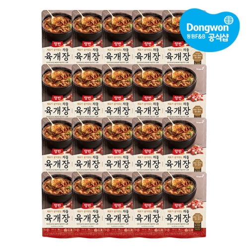 동원F&B 양반 차돌육개장 460g (20개)