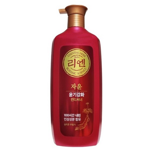  리엔 자윤 윤기강화 컨디셔너 950ml [2개]