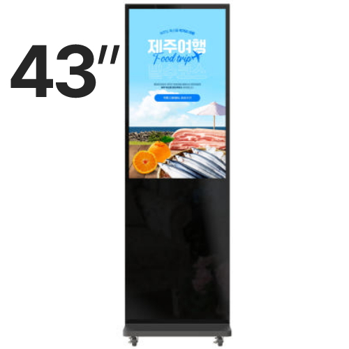 ����Ÿ������ WS-QM-430IR