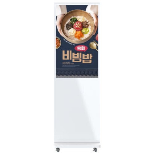 ����Ÿ������ WS-QM-430IR