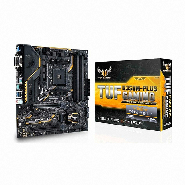 ASUS TUF B350M-PLUS GAMING 아이보라_이미지