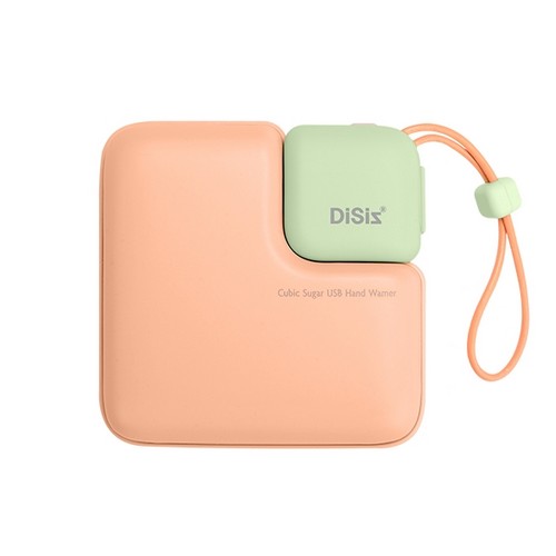 USB 충전식 손난로 밀크오렌지 5200mAh