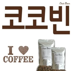 코코빈 콜롬비아 수프리모 1kg (1개)
