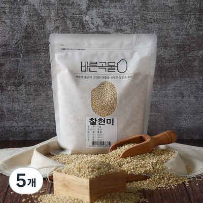 바른곡물 국산 찰현미 (1kg,5개)_이미지