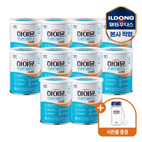 일동후디스 하이뮨 프로틴 밸런스 고소한맛 304g이미지입니다. 누르면 해당 게시물로 새창이동합니다.