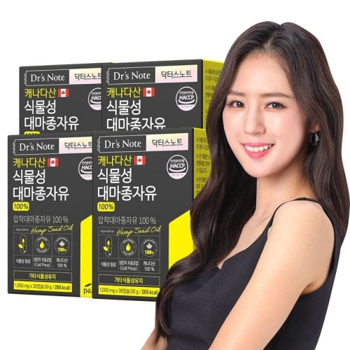 팔레오 닥터스노트 캐나다산 식물성 대마종자유 1000mg 30캡슐 (4개)_이미지