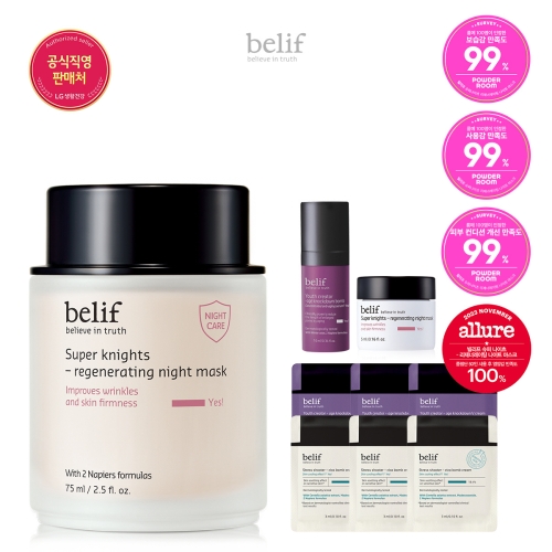 LG��Ȱ�ǰ� ������ ���۳����� �����ʷ����� ����ũ 75ml