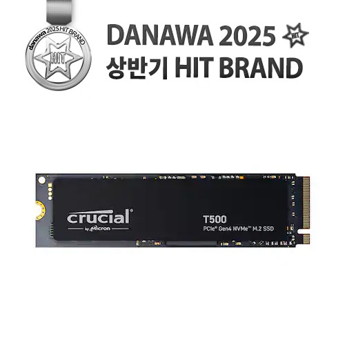 ����ũ�� Crucial T500 M.2 NVMe �����Ƽ���� (1TB)