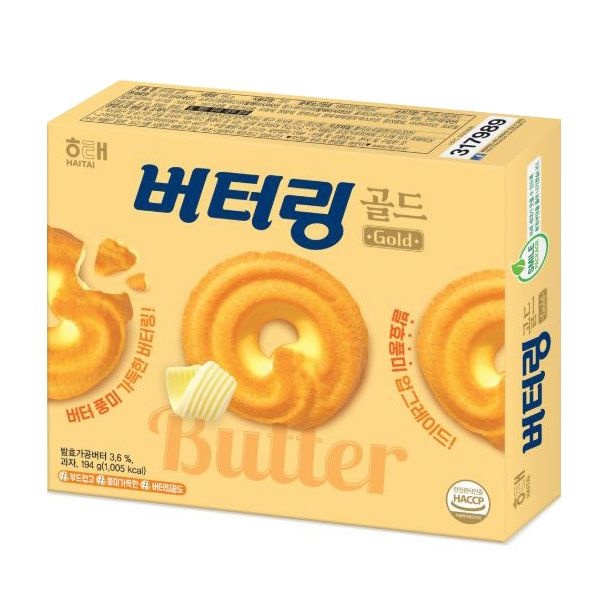 해태제과 버터링 골드 194g (8개)_이미지