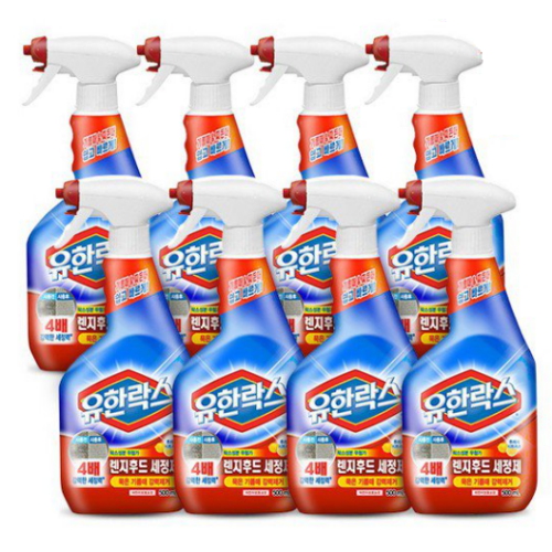 ���Ѿ��� ���Ѷ��� �����ĵ� ������ 500ml