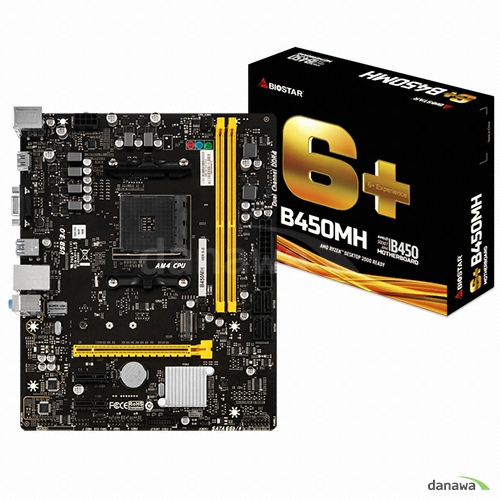 BIOSTAR B450MH 이엠텍