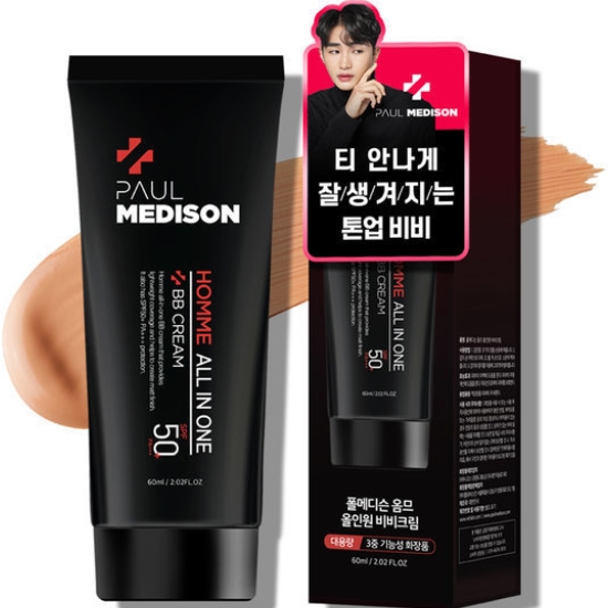 폴메디슨 옴므 올인원 BB크림 60ml이미지입니다. 누르면 해당 게시물로 새창이동합니다.