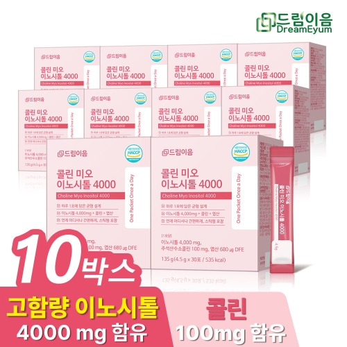 드림이음 콜린 미오 이노시톨 4000 30포 (10개)_이미지