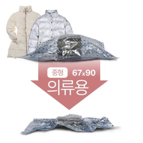 올리빙 초강력 패딩용 의류압축팩 숏패딩(중형) (4개)_이미지