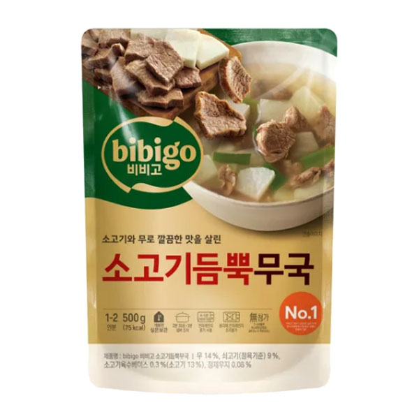 CJ제일제당 비비고 소고기 듬뿍 무국 500g (8개)_이미지