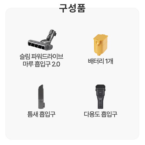 LG전자 코드제로 A5 A520WC_이미지