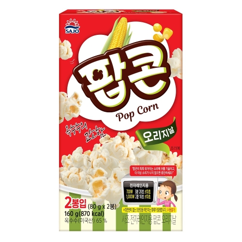 사조 로하이 팝콘 오리지널 160G
